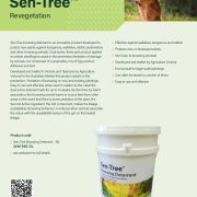 Sen-Tree Browsing Detterent Flyer | 2023